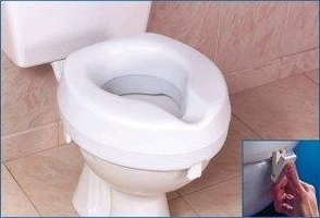 14397 pr15373%20nottingham%20rehab%20medeci%20raised%20toilet%20seat