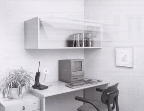 Sugatsune Internal Opening Soft Closing Flipper Door Mechanism