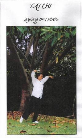 16724 pr10947%20 %20tai%20chi%20 %20a%20way%20of%20living%20dvd