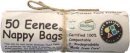 21560 pr18830 eenee nappy bags