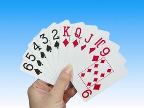 Large Print Playing Cards