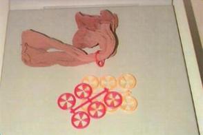 PR02304 Sock Tuckers - 1577