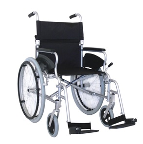 Redgum Lightweight Aluminium Wheelchair
