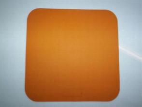 4013 pr10959%20 %20non slip%20mat