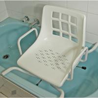 AusCare Swivel Bather