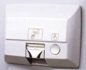 Wall Mounted Hair Dryers.