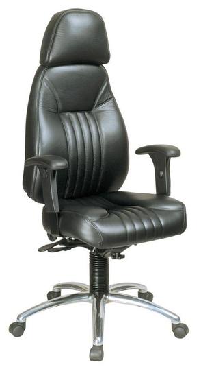 9229 pr10644%20gyroflex%20executive%20chair