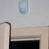 Technical Solutions Wireless Alarm PIR Sensor