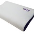 iCare Visco Pillows - Contour